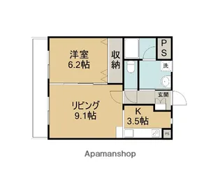 SKY HILLS【102号室】の間取り