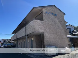 メゾンたじまの画像