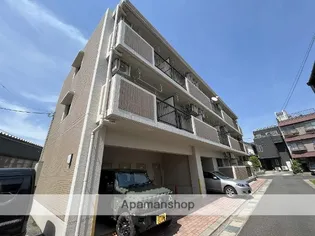 メゾン今町の画像