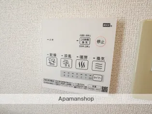 ペンサミエント【102号室】のその他画像