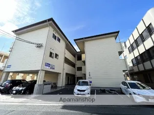 コーポスウェットの画像