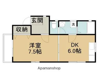 メゾン・砂【2階】の間取り