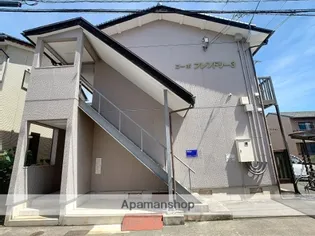 コーポフレンドリーⅢ【2階】の外観