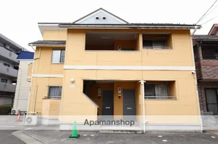 エルダンジュの画像