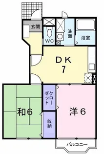 Maison Deux【1階】の間取り