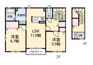 グラディア【2階】の間取り