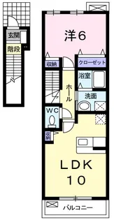 メゾン・シャルマン【2階】の間取り