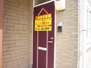 グリュッククレー A棟【2階】のその他画像