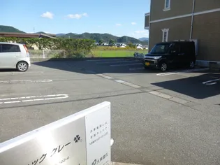 グリュッククレー A棟【2階】のその他画像