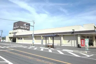 グリュッククレー A棟【2階】の周辺