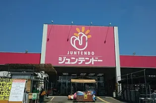 グリュッククレー A棟【2階】の周辺