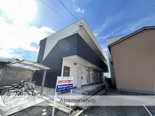 メゾン ド ポレールⅤの画像