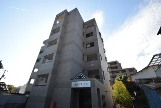 久松プレイス【2階】の外観