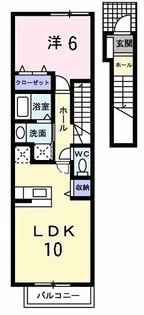 パストラルハウスフォー【2階】の間取り