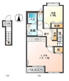 グリーン・ガーデン【205号室】の間取り