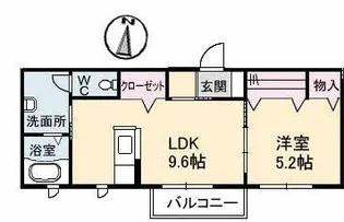 オーチャード D棟【2階】の間取り