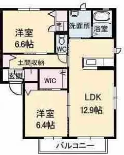 メゾンキタガタ【2階】の間取り