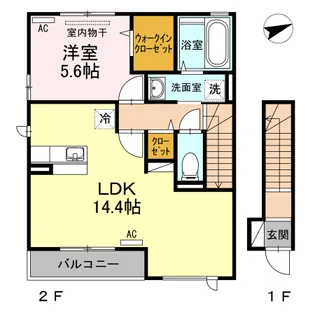 ル・アーブル B棟【2階】の間取り