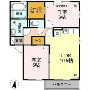 リビングタウン宮ノ下 A棟【2階】の間取り