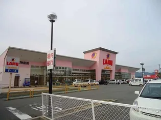 ル・アーブル A棟【1階】の周辺