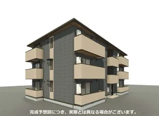 セントラルIWAMI TYPEー2の画像