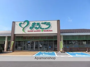 セジュールサバスA棟【202号室】の周辺