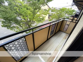 サンヨークC棟【201号室】のその他画像