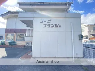 コーポブランシュ【202号室】の外観