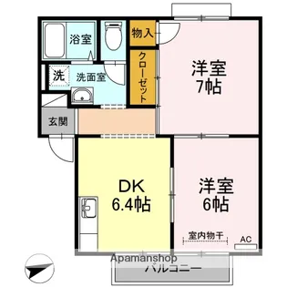 セジュールサバスA棟【202号室】の間取り