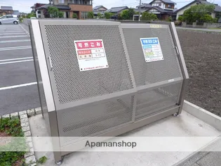 アイリスT【2階】のその他画像