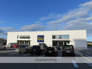 アイリスT【2階】の周辺