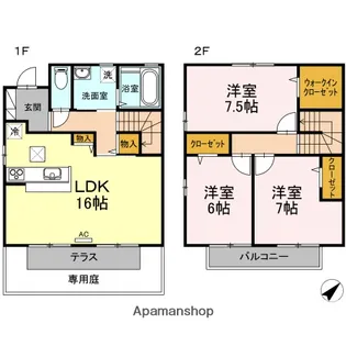 ブリリアント A【1階】の間取り