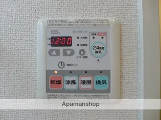 エレガント ケイB【1階】の内装