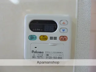 エレガント ケイB【1階】の内装