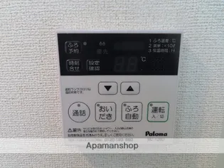 ラベンダー A【303号室】の内装