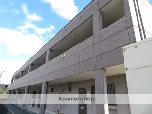 ピュア リーフの画像