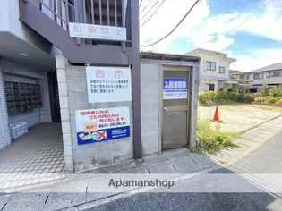 アビタシオンドゥ【602号室】のその他画像