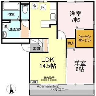 エクセレンス【103号室】の間取り
