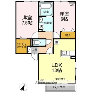 サンライト【203号室】の間取り