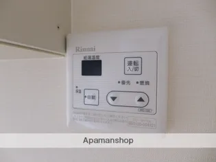 東町ビル【306号室】の内装