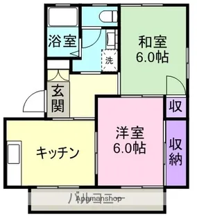サンシティU E棟【101号室】の間取り