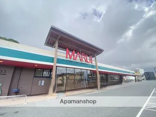 マチルド【2-A号室】の周辺