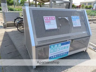 ハイライズ【302号室】のその他画像