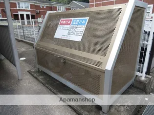 クレセント北峰A棟【201号室】のその他画像