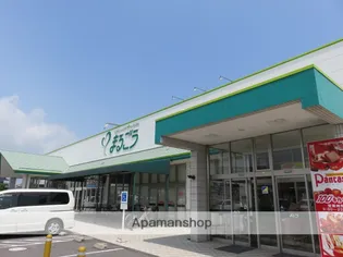 クレセント北峰A棟【201号室】の周辺