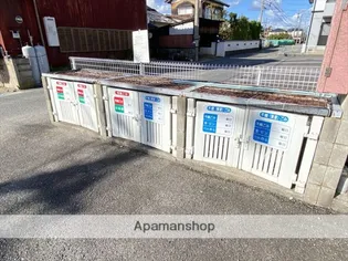 サンハイム井上C棟【105号室】のその他画像