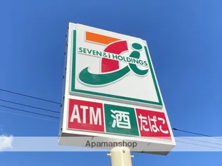 サンハイム井上C棟【105号室】の周辺