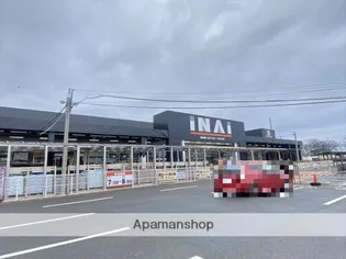 サンハイム井上C棟【105号室】の周辺