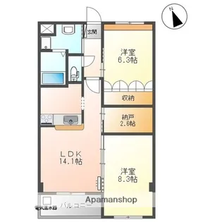 フレアマンションⅡ【1階】の間取り