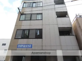 インパレスの画像